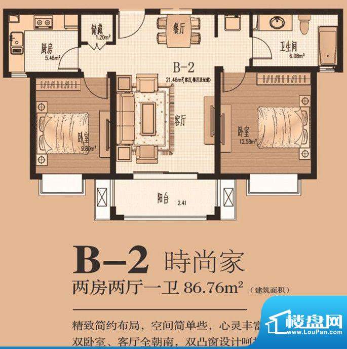 盐城御景湾最新动态深度解析