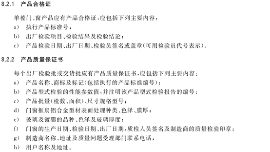 奥门最准精选免费资料大全,很历害的刘伯温暖,最新解答解析说明_FHD73.858