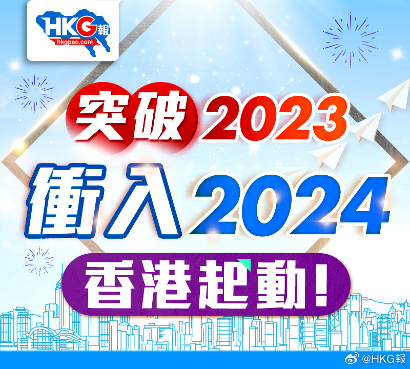 2024新澳精准资料免费,资源实施方案_bundle37.384