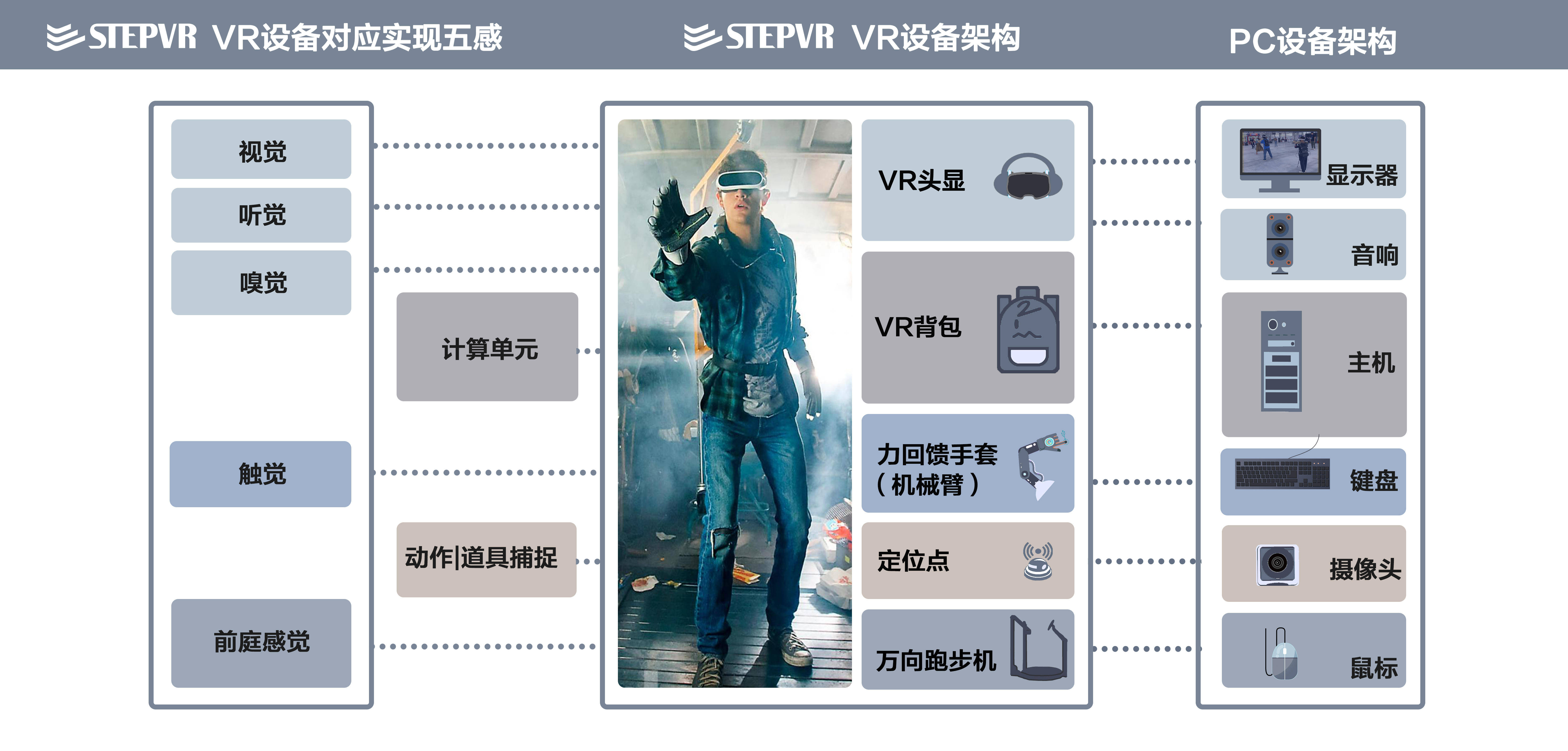 新门内部资料精准大全,重要性解释落实方法_SHD67.428