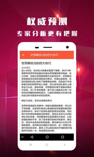 白小姐三肖三期开奖,准确资料解释落实_Harmony款55.881