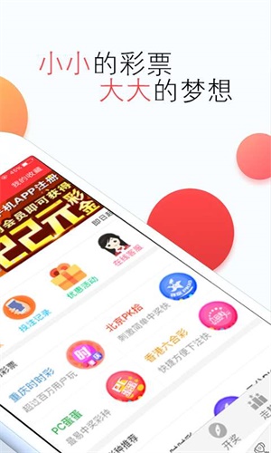 800图库免费资料大全,科学解答解释落实_MP38.913