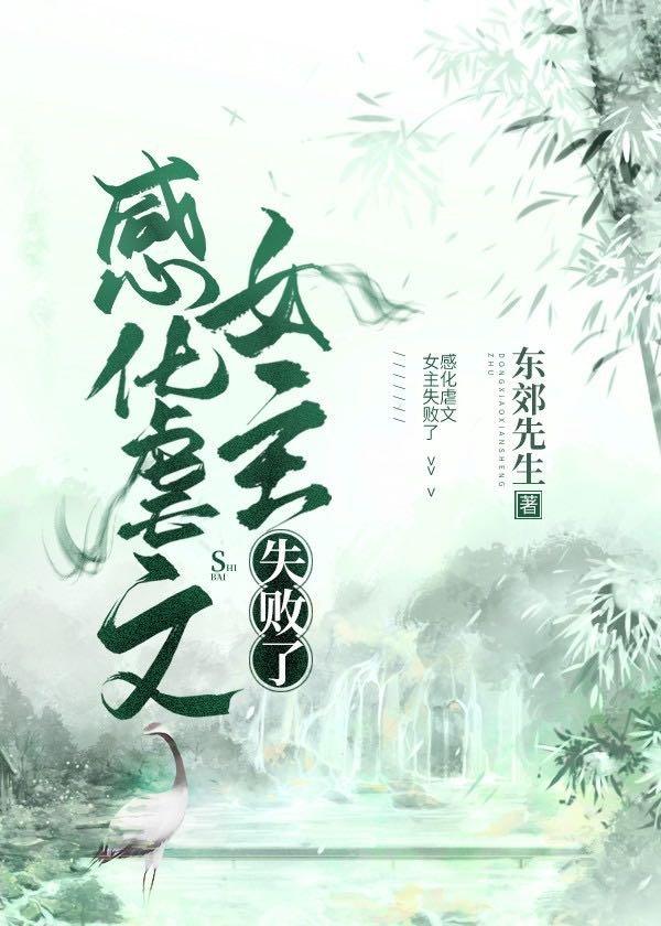 最新小说探秘，揭开神秘面纱，展现佳作风采