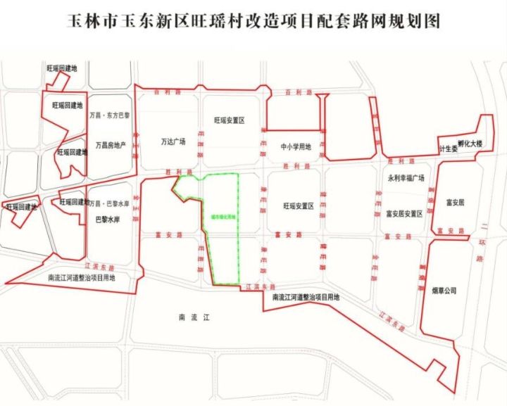 玉东新区建设进展更新，最新消息汇总